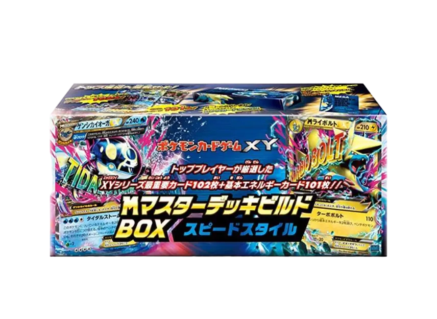 Pokémon Trading Card Game XY Mega Master Deck Build Box Speed Style pkmn0135