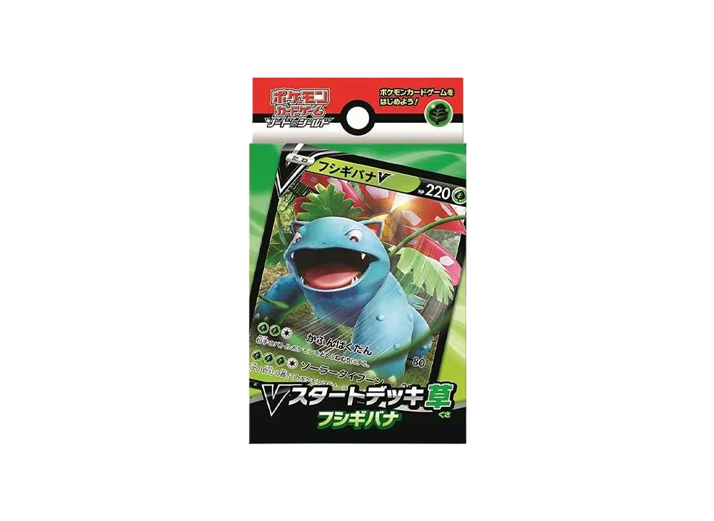 Pokemon Card Game Sword & Shield V Start DeckGrass Venusaur