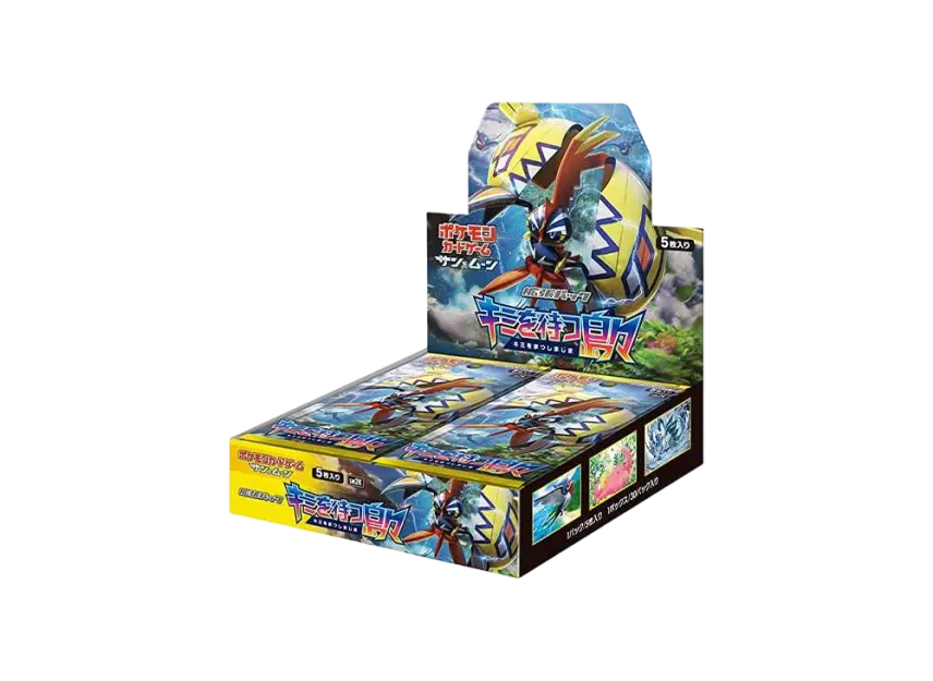 Pokémon Trading Card Game Sun & Moon Expansion Pack: Islands Awaiting You (Box) pkmn0106