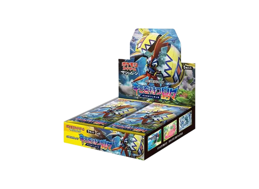 Pokémon Trading Card Game Sun & Moon Expansion Pack: Islands Awaiting You (Box) pkmn0106