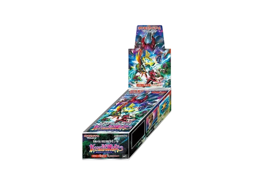 Pokémon Trading Card Game Sun & Moon Enhanced Expansion Pack: Beyond the New Trials (Box) pkmn042