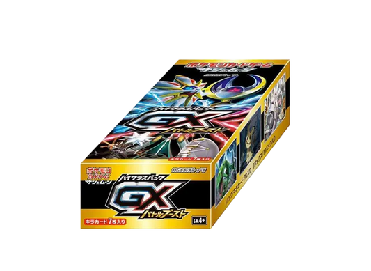 Pokémon Trading Card Game Sun & Moon High0Class Pack GX Battle Boost Box pkmn034