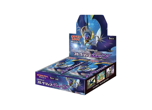 Pokémon Trading Card Game Sun & Moon Expansion Pack Collection Moon Box pkmn032