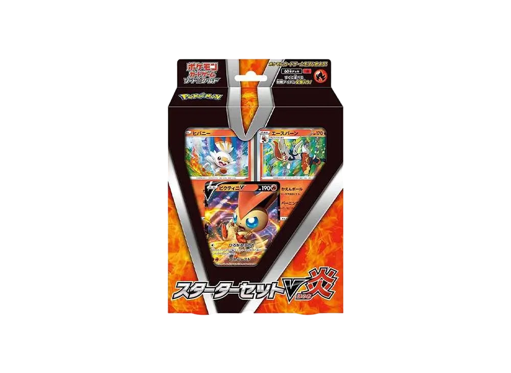 Pokemon Card Game Sword & Shield Starter Set V Fire