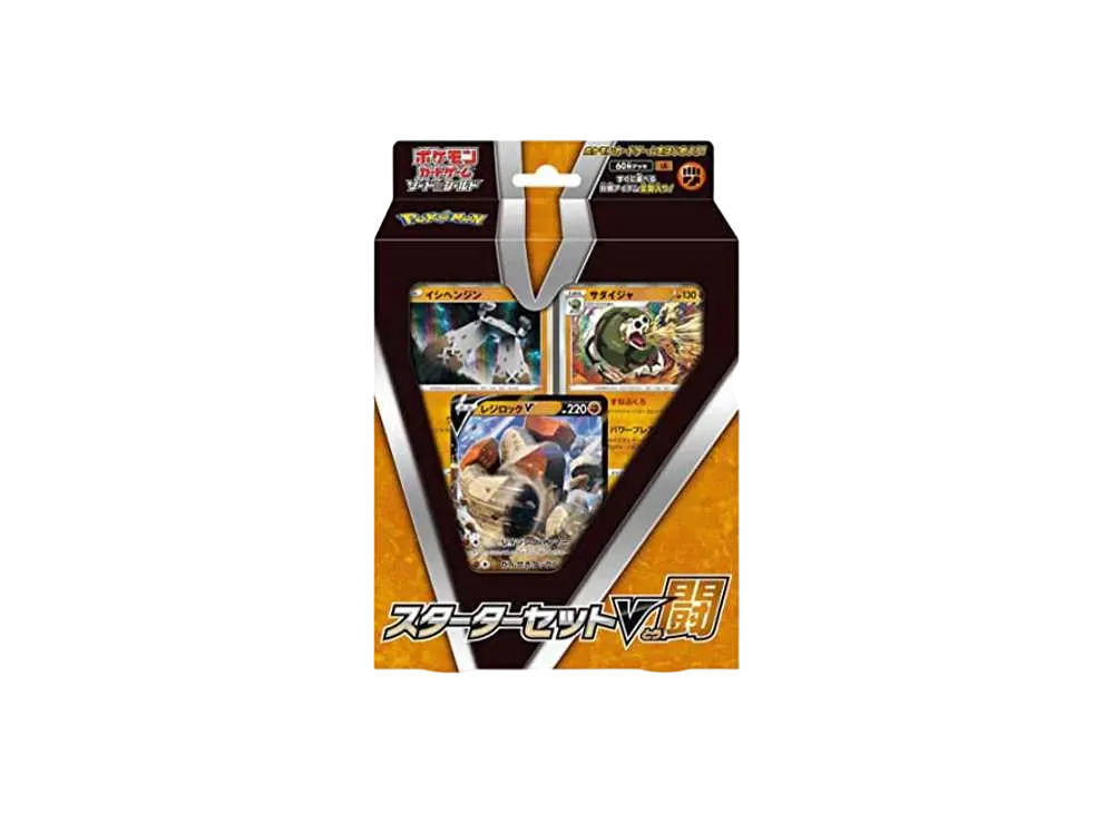 Pokemon Card Game Sword & Shield Starter Set V Fighting
