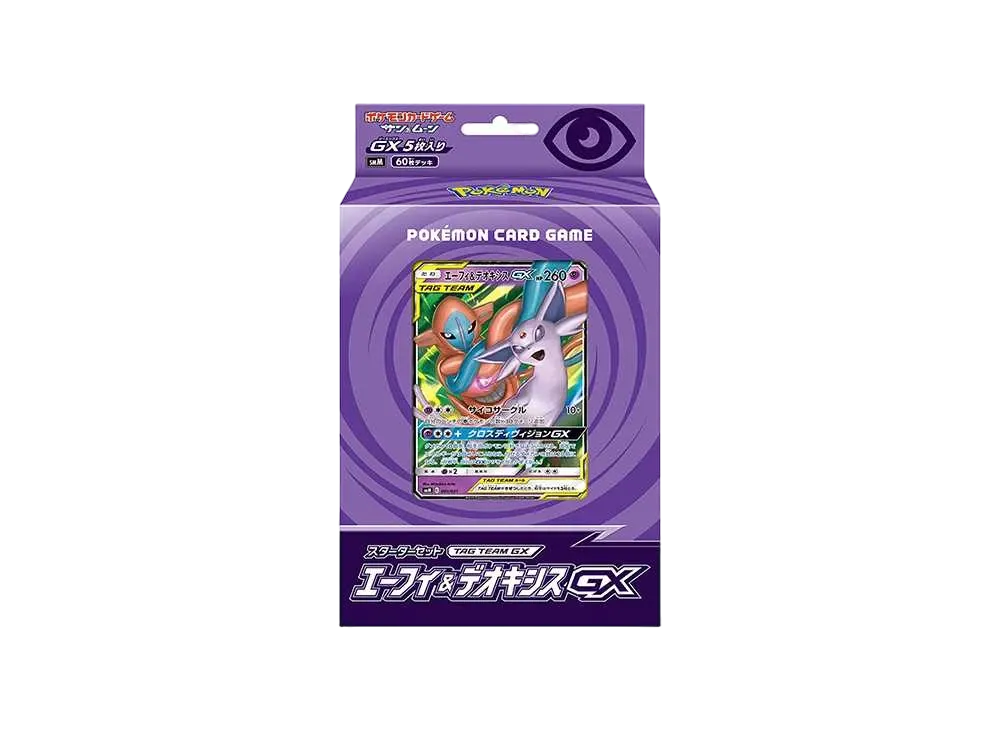 Pokemon Card Game Sun & Moon Starter Set TAG TEAM GX "Espeon & Deoxys GX"