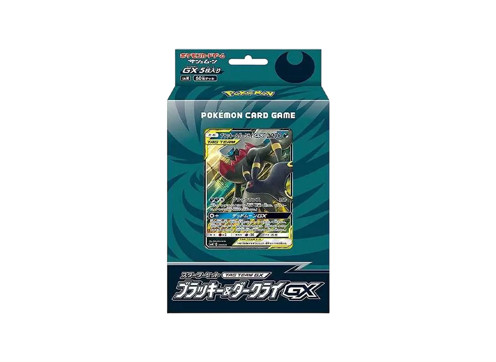 Pokemon Card Game Sun & Moon Starter Set TAG TEAM GX "Umbreon & Darkrai GX"