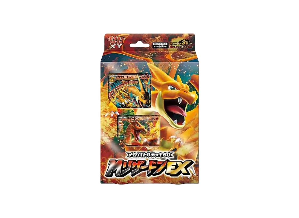 Pokemon Card Game XY Mega Battle Deck 60 "Mega Charizard EX"