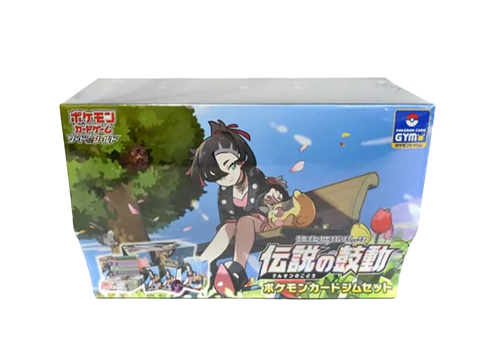 Pokemon Card Game Sword & Shield Enhanced Expansion Pack Legendary Heartbeat Pokémon Card Gym Set