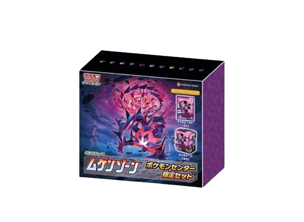 Pokemon Card Game Sword&Shield Expansion Pack Infinity Zone Pokemon Center ExclusiveSet