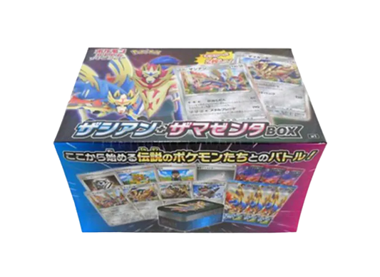 Pokémon Trading Card Game Sword & Shield Zacian + Zamazenta Box pkmn0241