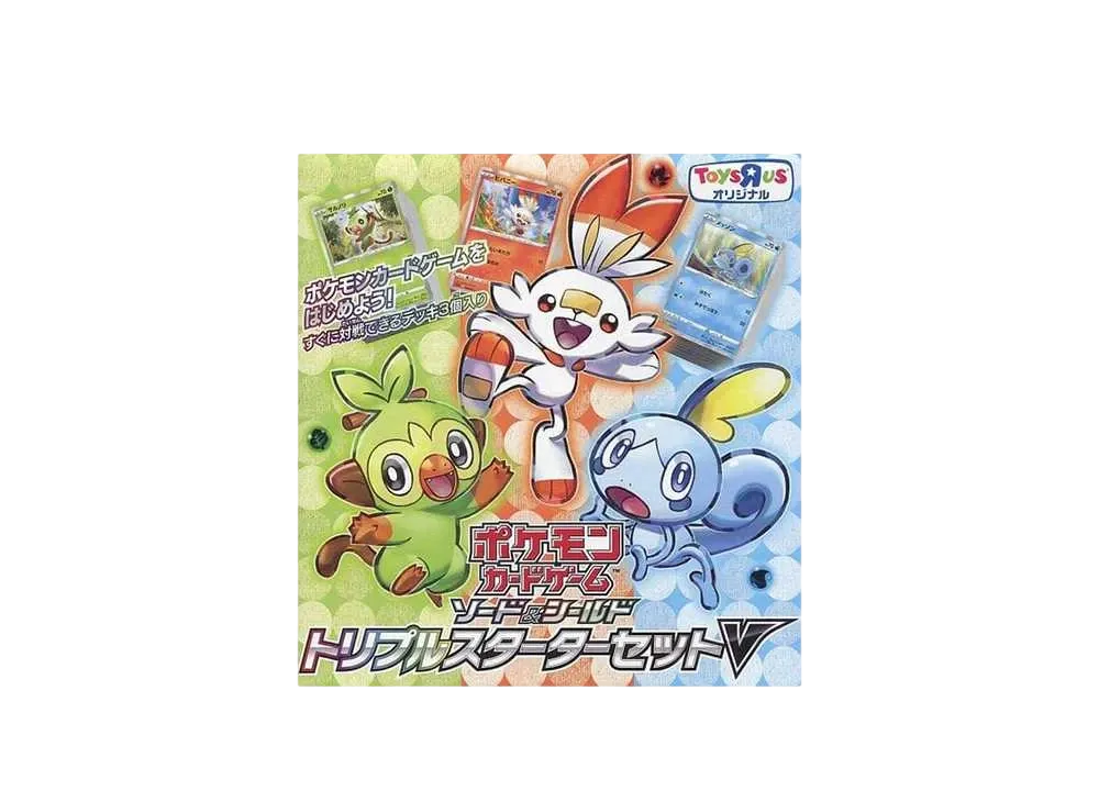 Pokemon Card Game Sword & Shield Toys "R "Us Limited Triple Starter Set V