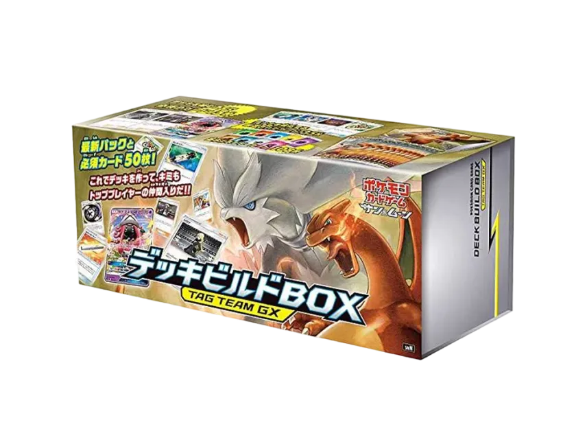 Pokémon Trading Card Game Sun & Moon Deck Build Box "TAG TEAM GX" pkmn0254