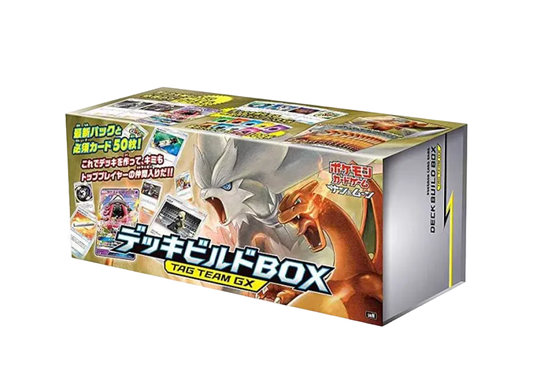 Pokémon Trading Card Game Sun & Moon Deck Build Box "TAG TEAM GX" pkmn0254