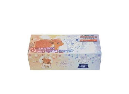 Pokemon Card Game Sun & Moon Special BOX Rokon's Crystal Season