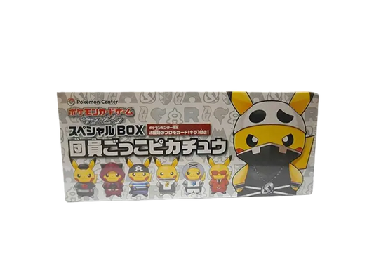 Pokémon Trading Card Game Sun & Moon Special Box: Team Member Pikachu pkmn0279