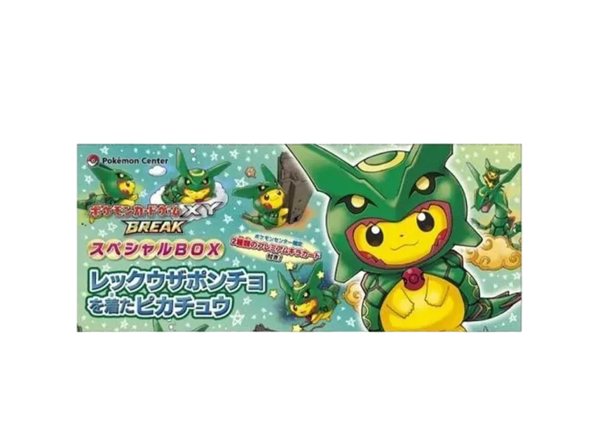 Pokémon Trading Card Game XY BREAK Special Box: Pikachu wearing a Rayquaza poncho pkmn0282