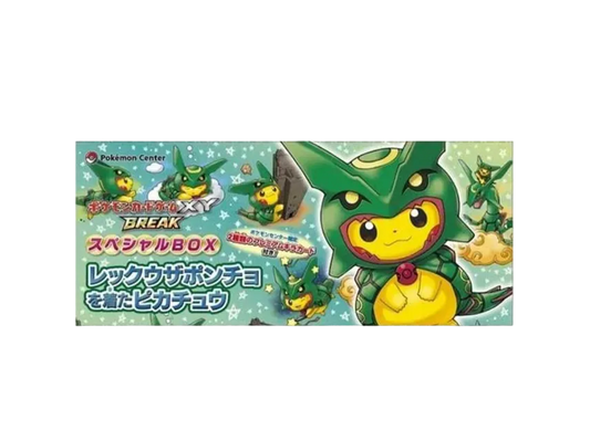 Pokémon Trading Card Game XY BREAK Special Box: Pikachu wearing a Rayquaza poncho pkmn0282