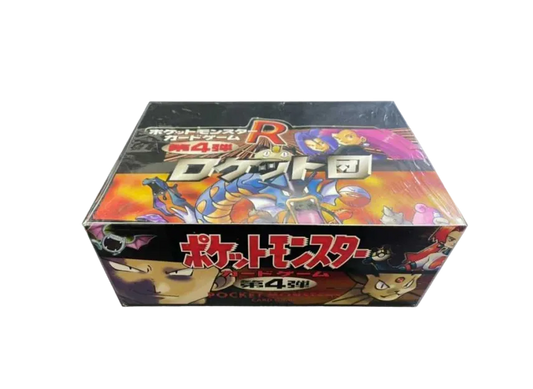 Pokémon Trading Card Game 4th Expansion Pack: Team Rocket Box pkmn0389