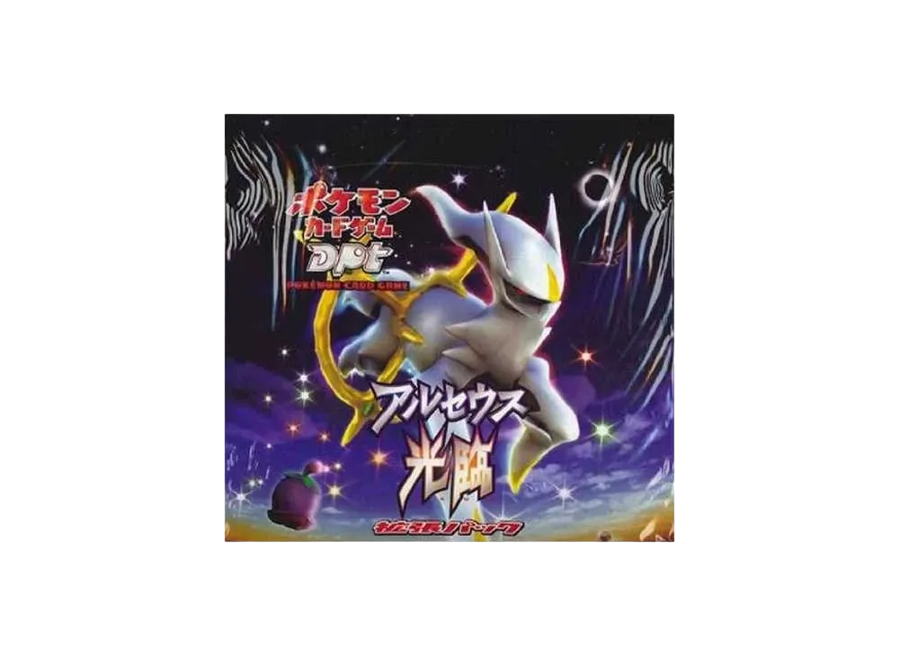 【For pricing, please contact us via Instagram DM】 Pt4 Pokémon TCG Expansion Pack"Advent of Arceus"Box