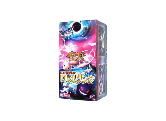 Pokémon Trading Card Game Enhancement Pack: Lost Link Box pkmn0428