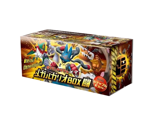 Pokémon Trading Card Game XY Mega Lucario BOX Fighting pkmn0134