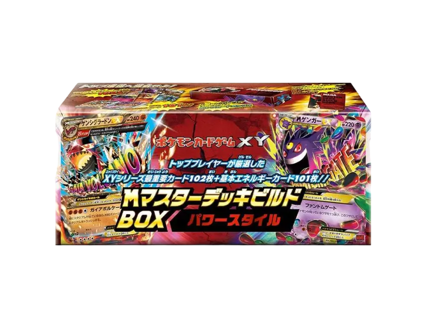 Pokémon Trading Card Game XY Mega Master Deck Build Box Power Style pkmn0131