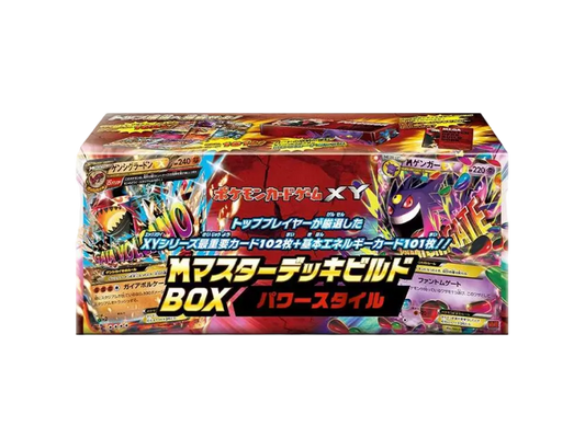 Pokémon Trading Card Game XY Mega Master Deck Build Box Power Style pkmn0131