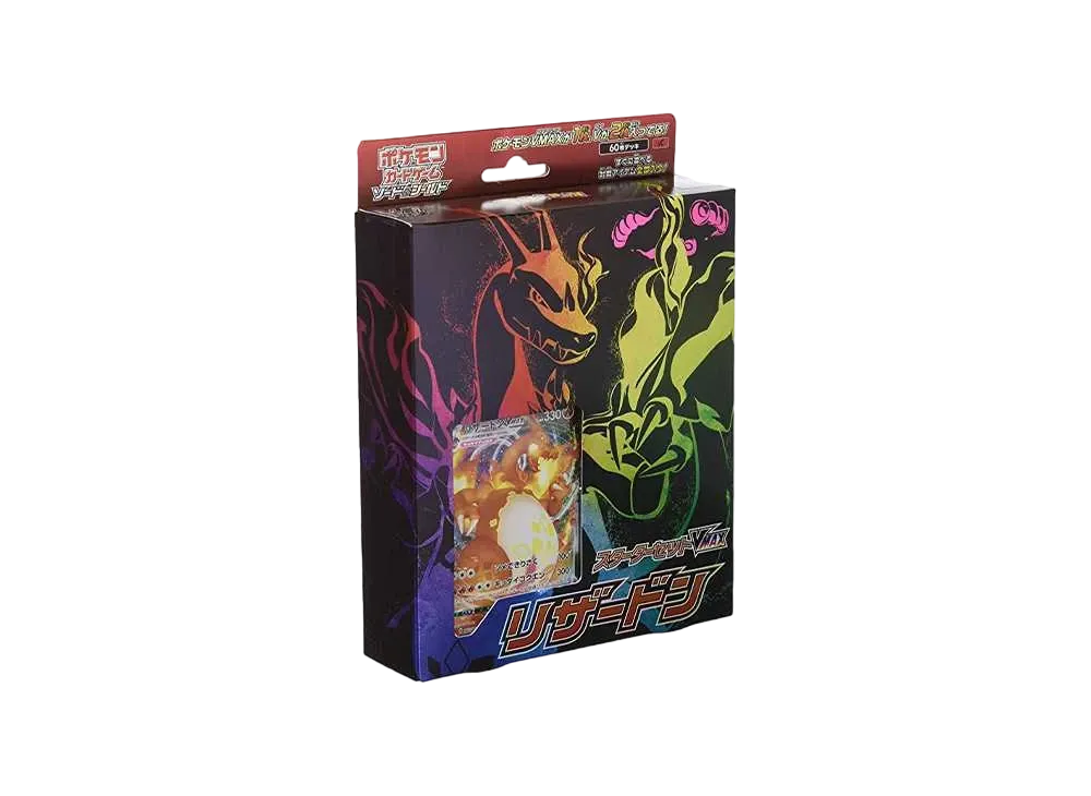Pokemon Card Game Sword & Shield Starter Set VMAX Charizard