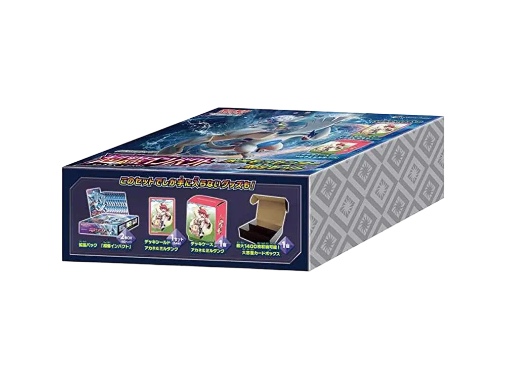 Pokemon Card Game Sun & Moon Expansion Pack Super-Burst Impact Pokemon Center Limited Set