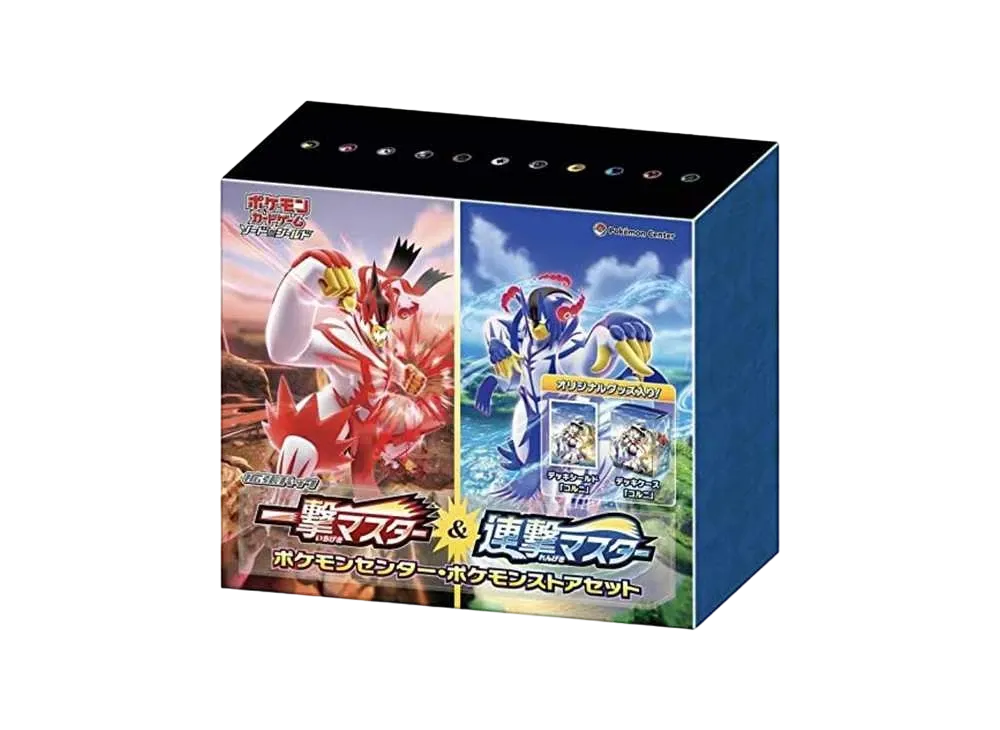 Pokemon Card Game Sword & Shield Expansion Pack Single Strike Master & Rapid Strike Master Pokemon Center & Pokemon Store Set