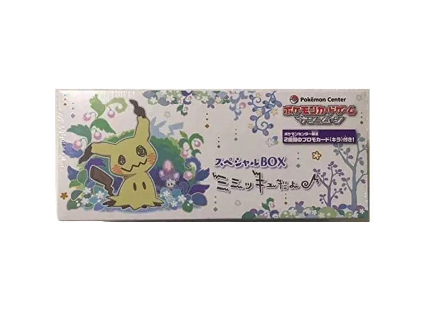 Pokémon Trading Card Game Sun & Moon Special Box: Mimikyu! pkmn0272