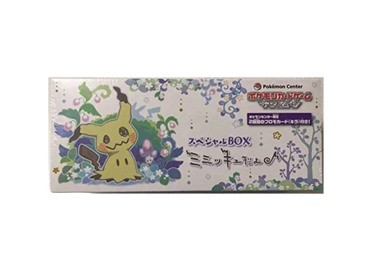 Pokémon Trading Card Game Sun & Moon Special Box: Mimikyu! pkmn0272