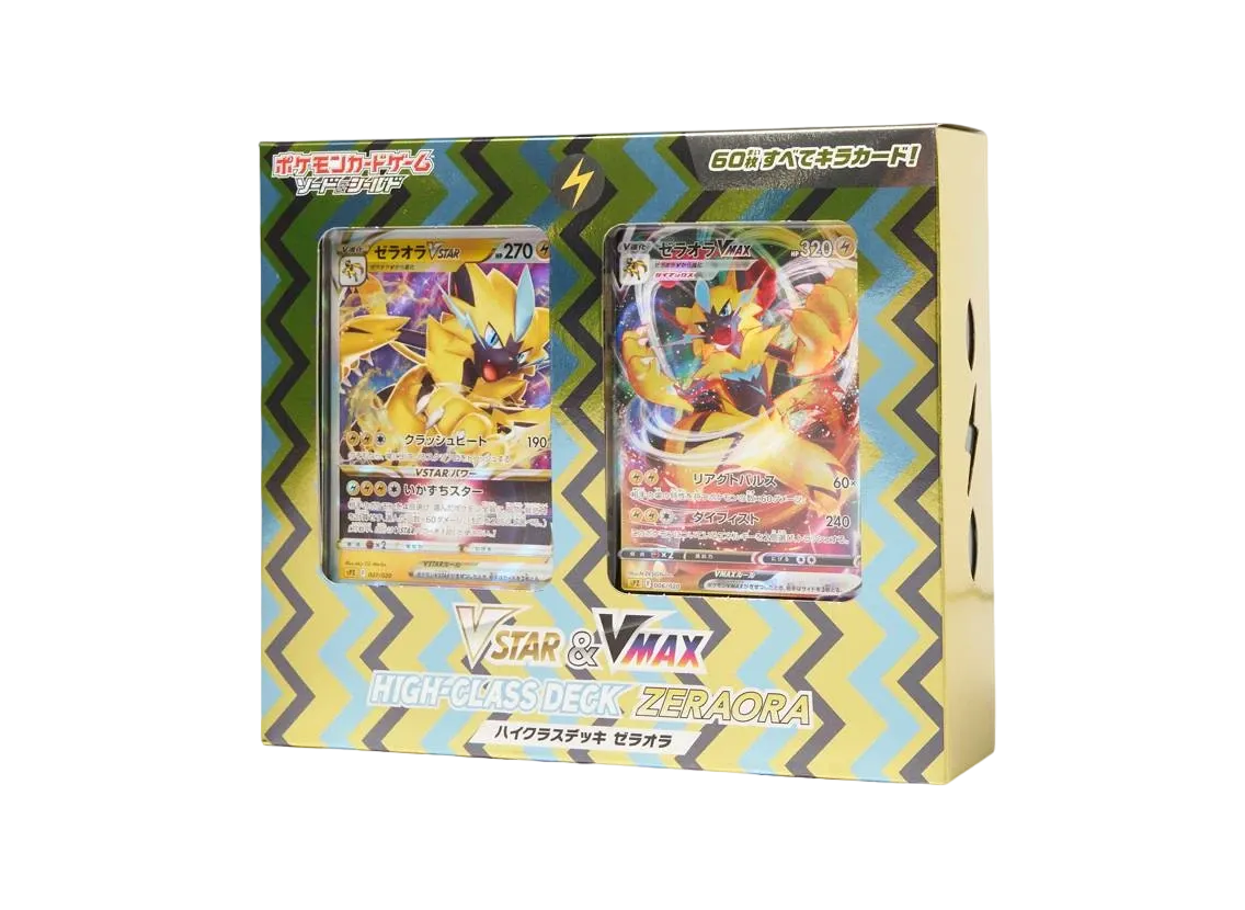 Pokemon Card Game Sword & Shield VSTAR & VMAX High Class Deck Zeraora