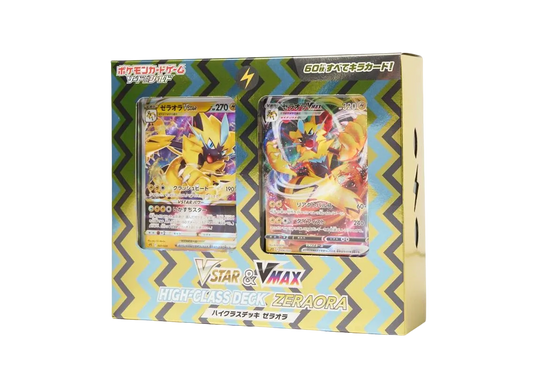 Pokemon Card Game Sword & Shield VSTAR & VMAX High Class Deck Zeraora