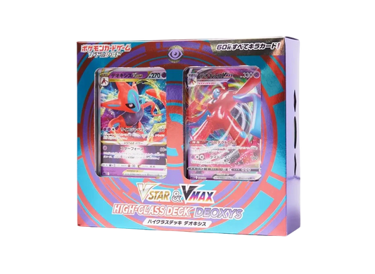 Pokemon Card Game Sword & Shield VSTAR & VMAX High Class Deck Deoxys