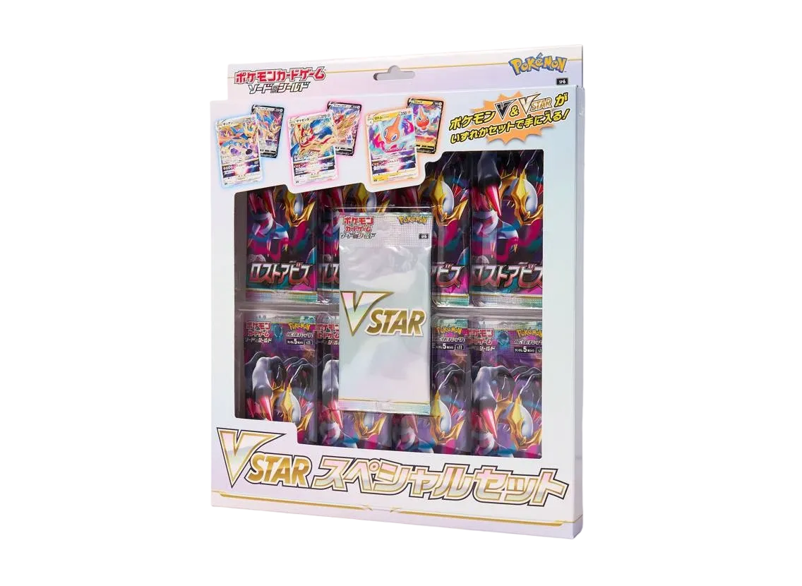 Pokemon Card Game Sword & Shield Lost Abyss VSTARSpecial Set