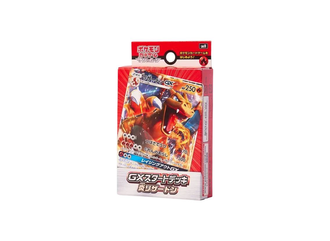 Pokemon Card Game Sun & Moon GX Start Deck Fire Charizard