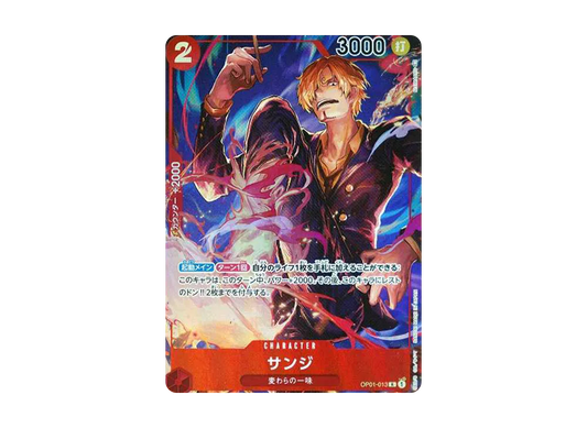 【Raw】 Sanji R-P [OP01-013] (Booster Pack ROMANCE DAWN)