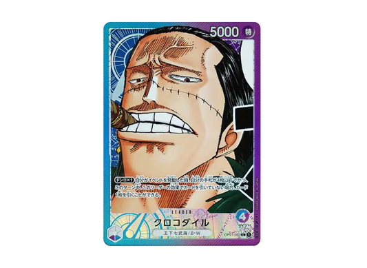 【Raw】 Crocodile L-P [OP01-062] (Booster Pack ROMANCE DAWN)