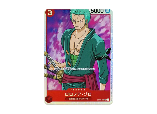 【Raw】 Roronoa Zoro SR [OP01-025] (Booster Pack ROMANCE DAWN)