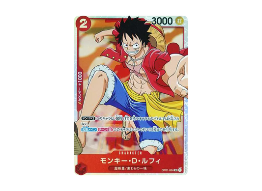 【Raw】 Monkey.D.Luffy SR [OP01-024] (Booster Pack ROMANCE DAWN)