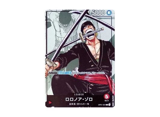 【Raw】 Roronoa Zoro L Parallel [OP01-001] (Premium Card Collection25AnniversaryEdition)
