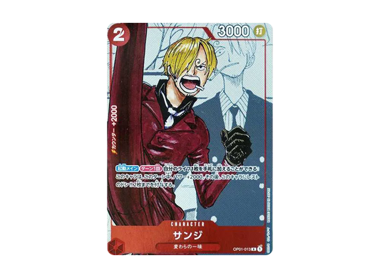 【Raw】 Sanji R-P [OP01-013] (Premium Card Collection25AnniversaryEdition)