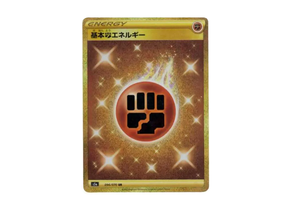 【Raw】 Basic Fighting Energy UR[S5a 096/070](Enhanced Expansion Pack"Peerless Fighters