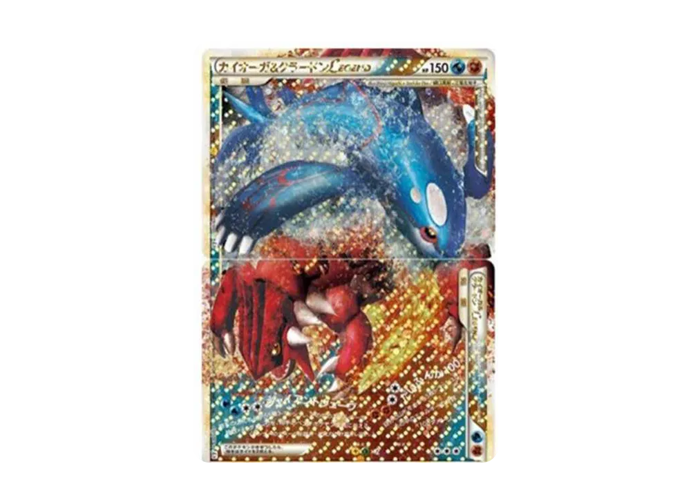 【PSA10】 Kyogre&GroudonLEGEND ☆: 1ED 2Cards Set [L3](Expansion Pack"Clash at the Summit