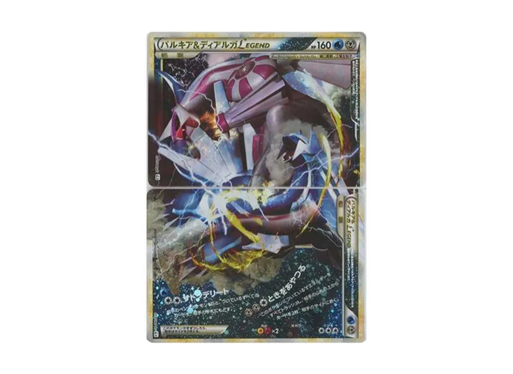 【PSA10】Palkia&DialgaLEGEND ☆: 1ED [L3 072-073/080]\(Expansion Pack「Clash at the Summit」)