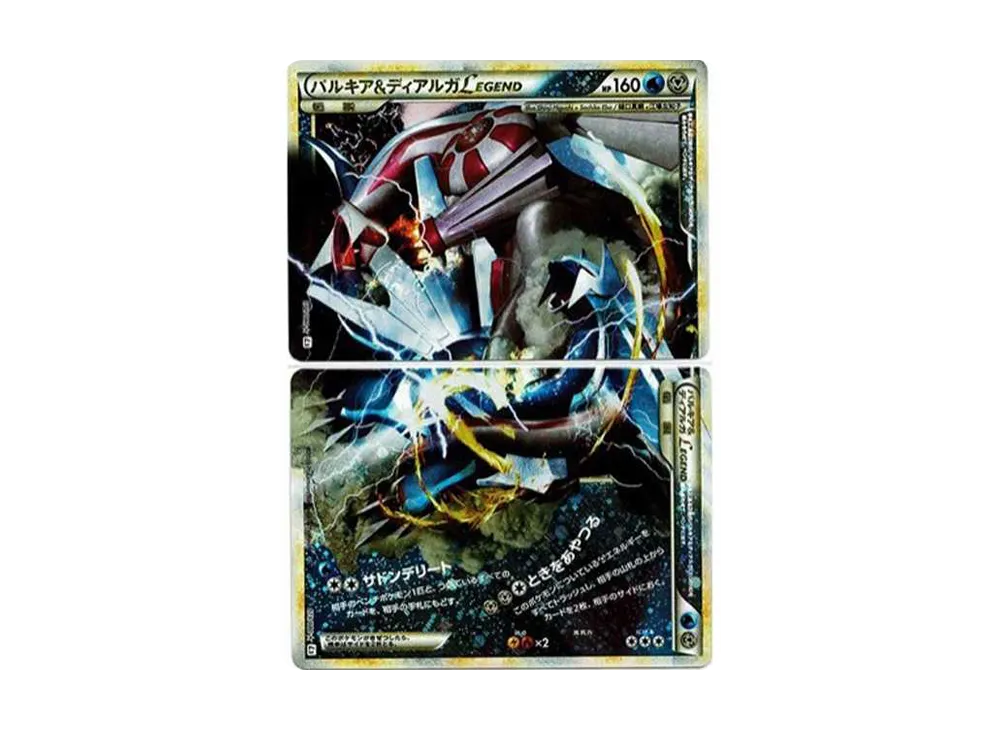 【PSA10】 Palkia&DialgaLEGEND ☆: 1ED[L3 072-073/080](Expansion Pack"Clash at the Summit