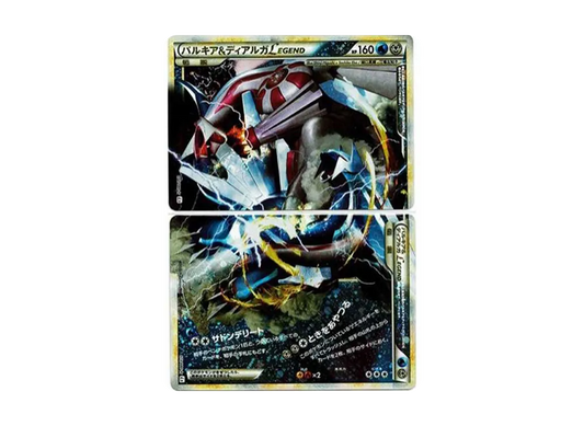 【PSA10】 Palkia&DialgaLEGEND Star: Reprint [L3 072-073/080] (Expansion Pack "Clash at the Summit")