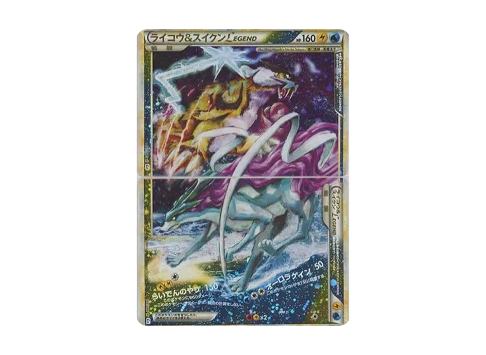 【PSA10】 Raikou&SuicuneLEGEND ☆: 1ED[L2-L 067-068/080](Expansion Pack"Reviving Legends